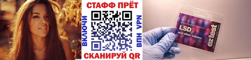 Купить наркотик Обь Канабис  МЕФ  СОЛЬ  ГАШ 