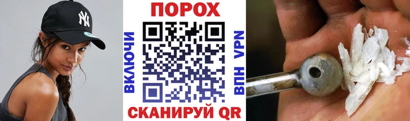купить сайты Обь Амфетамин VHQ