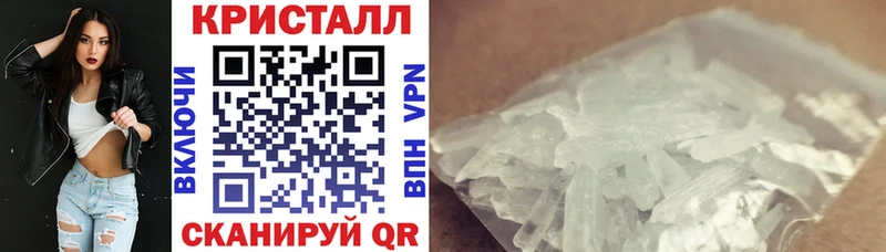 АМФ Розовый Обь