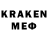 Amphetamine Premium Koemi 04