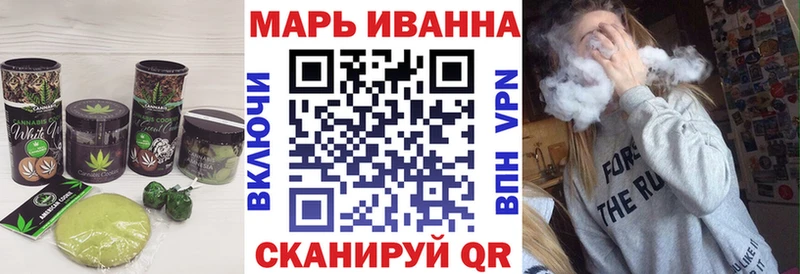 где можно купить наркотик  OMG как войти  Еда ТГК марихуана  Обь 