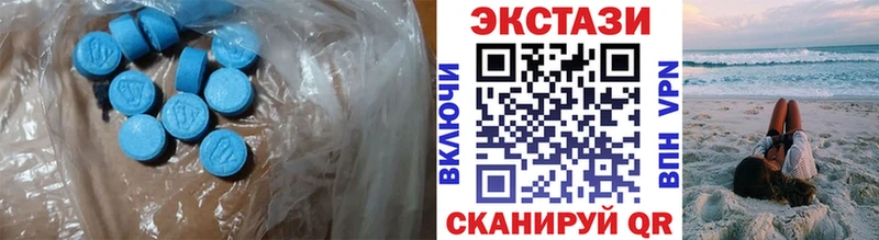 ЭКСТАЗИ TESLA  Обь 