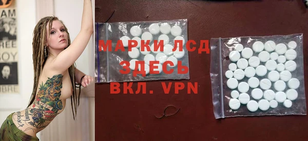 кокаин перу Белоозёрский