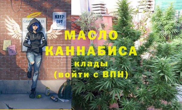 марки lsd Липки