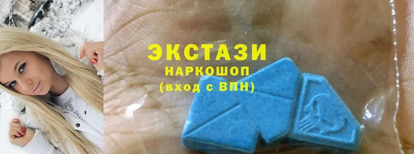 прущая мука Беломорск