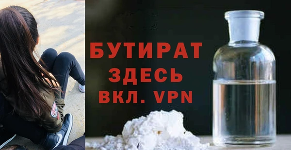 кокаин перу Белоозёрский