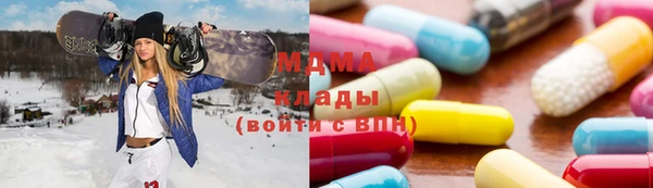 кокаин перу Белоозёрский