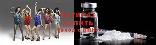 кокаин перу Белоозёрский