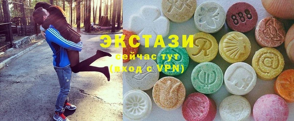 кокаин перу Белоозёрский