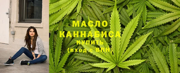 2c-b Лиски