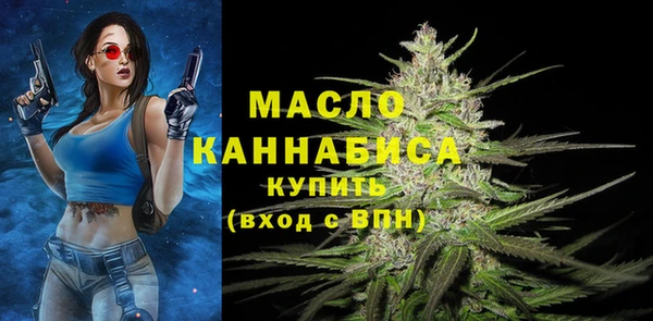 мефедрон VHQ Балабаново