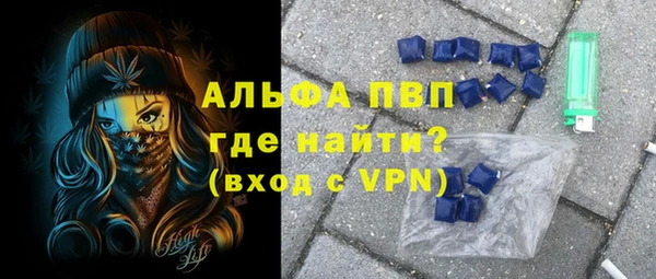 кокаин перу Белоозёрский