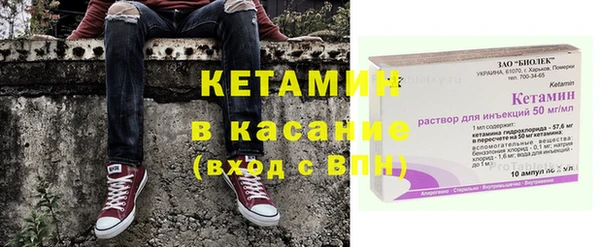 прущая мука Беломорск