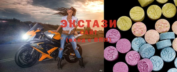 прущая мука Беломорск