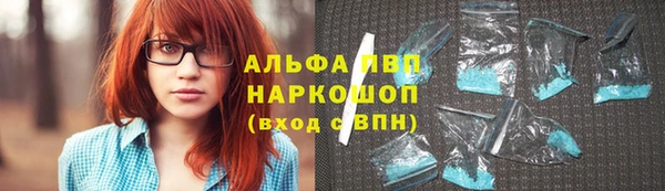 кокаин перу Белоозёрский
