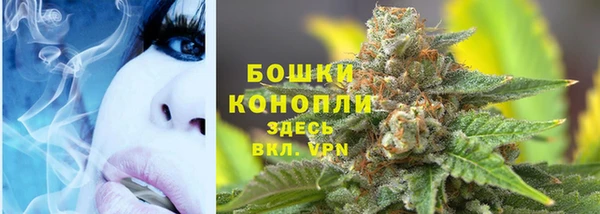 прущая мука Беломорск