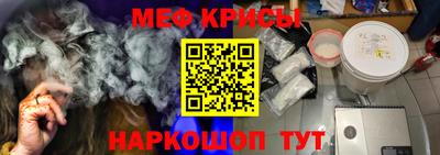 гашиш Нягань