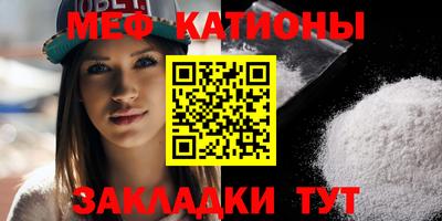 Альфа ПВП Обнинск