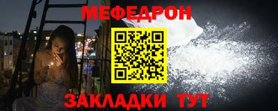 Альфа ПВП Обнинск