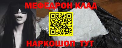 гашиш Нягань