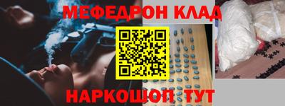 гашиш Нягань