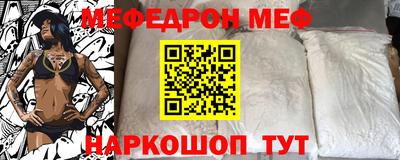 Альфа ПВП Обнинск