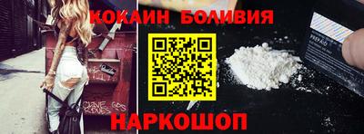 гашиш Нягань