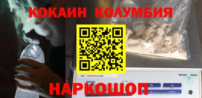 Альфа ПВП Обнинск