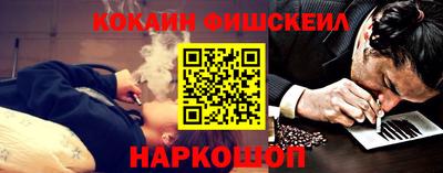 гашиш Нягань