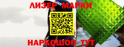 гашиш Нягань
