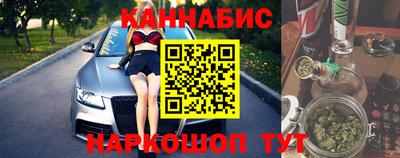 Альфа ПВП Обнинск