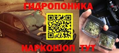 MESCALINE Обь