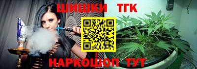 Альфа ПВП Обнинск
