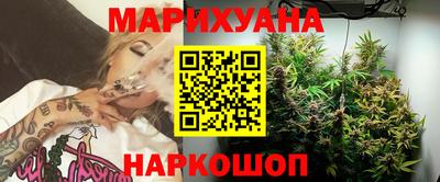 MESCALINE Обь