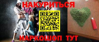 MESCALINE Обь