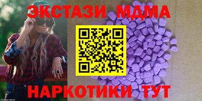 гашиш Нягань