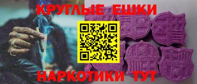 Альфа ПВП Обнинск