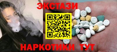 Альфа ПВП Обнинск