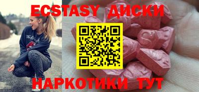 Альфа ПВП Обнинск