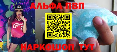 гашиш Нягань