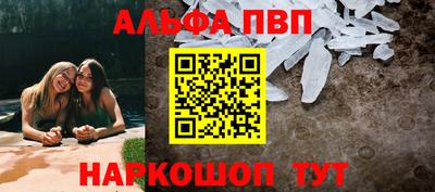 гашиш Нягань
