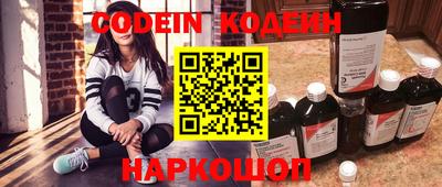 MESCALINE Обь