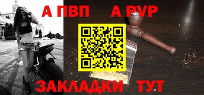 MESCALINE Обь