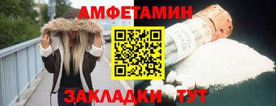 гашиш Нягань