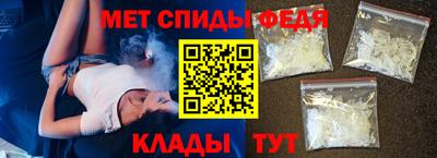 MESCALINE Обь
