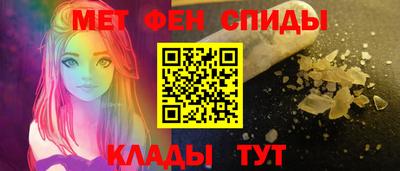 Альфа ПВП Обнинск