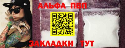 гашиш Нягань