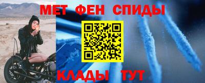 гашиш Нягань