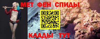 MESCALINE Обь
