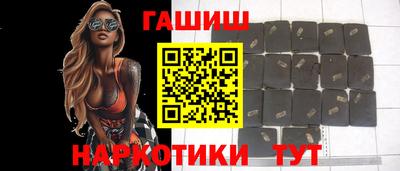 Альфа ПВП Обнинск